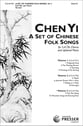 A Set of Chinese Folk Songs, Vol. 3 SATB choral sheet music cover